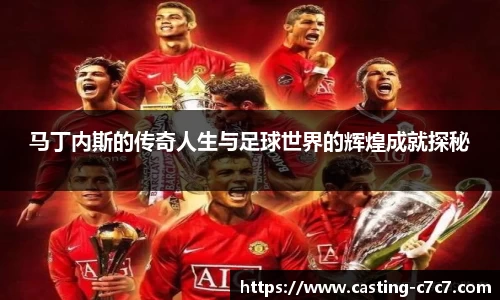 c7c7app登录入口