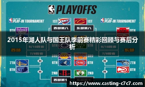 c7c7app登录入口