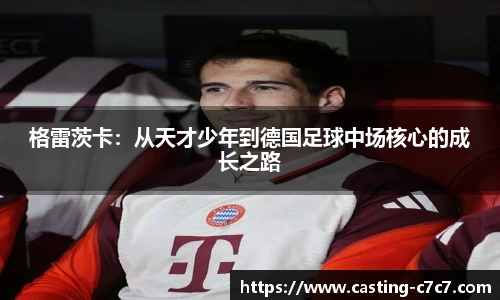 c7c7app登录入口