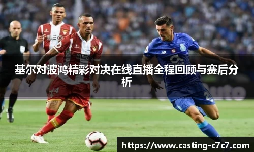 c7娱乐官网
