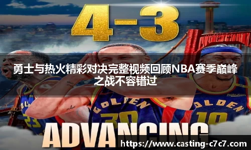c7c7app登录入口