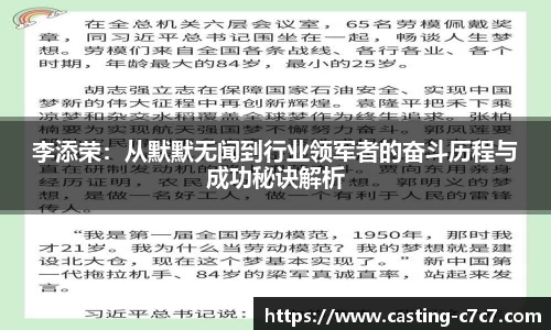 c7娱乐官网