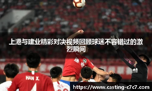 c7娱乐官网