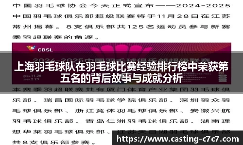 c7娱乐官网